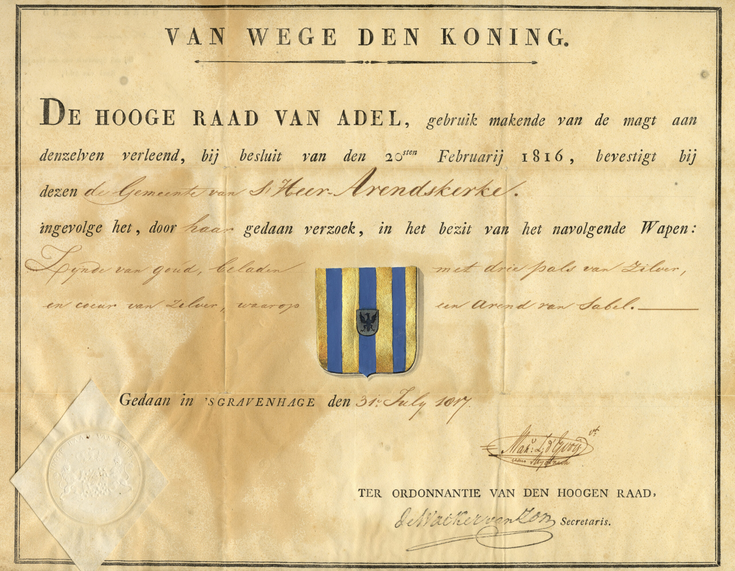 Wapendiploma 's Heer Arendskerke